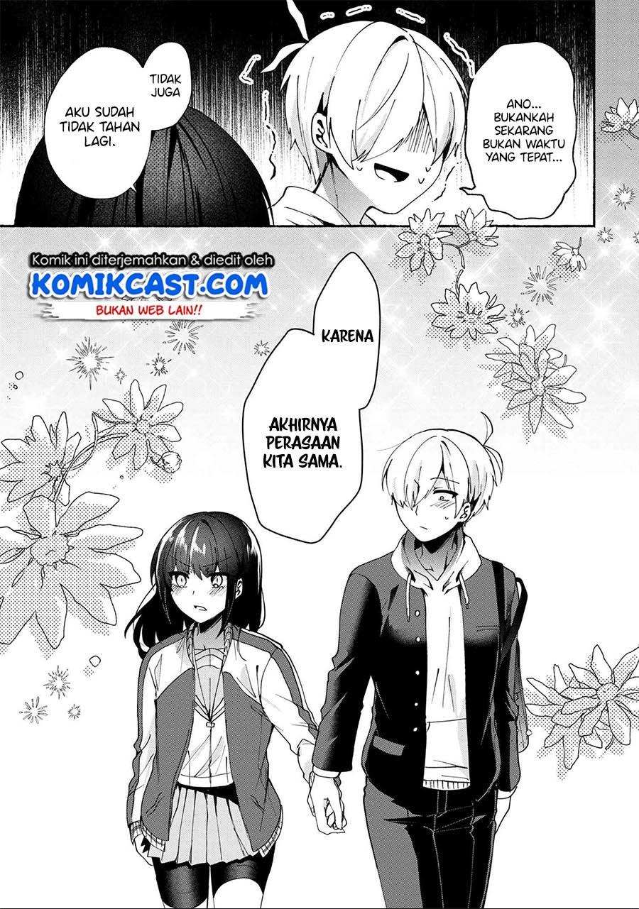 Pashiri na Boku to Koi suru Banchou-san Chapter 77 End